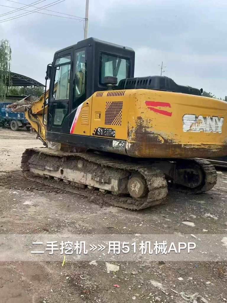 51机械